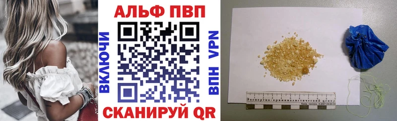  КОКАИН Нюрба