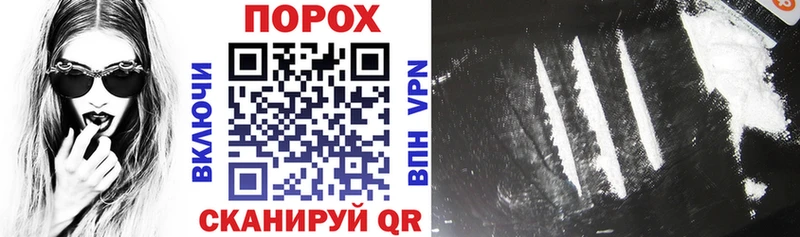Amphetamine 98% Нюрба