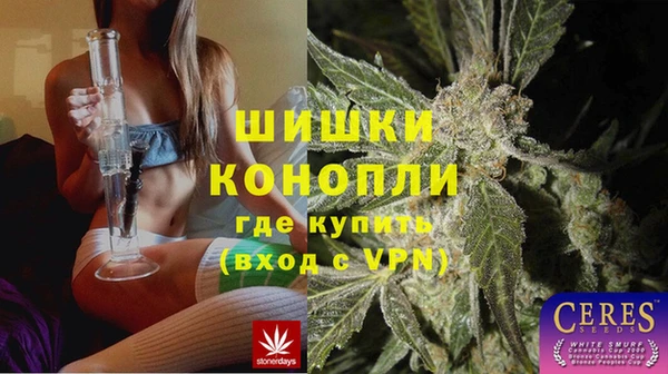 кокаин VHQ Волосово
