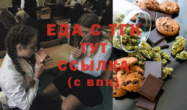 кокаин VHQ Волосово