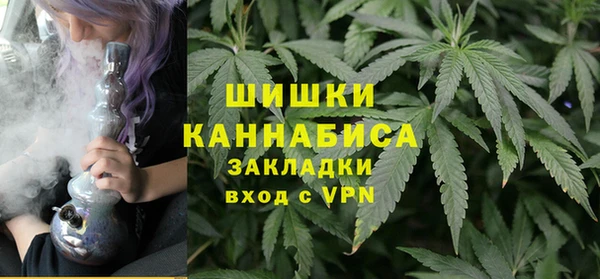 кокаин VHQ Волосово