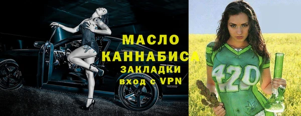 кокаин VHQ Волосово