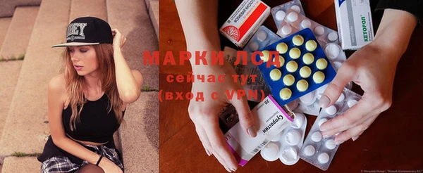 кокаин VHQ Волосово