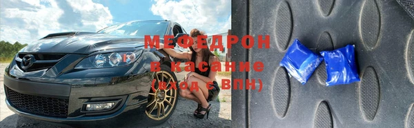 гашик Володарск